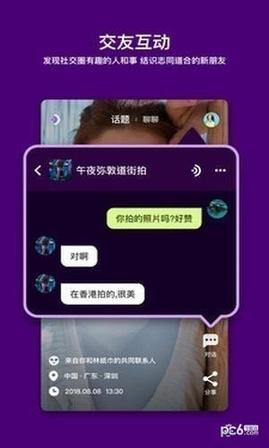 馬桶mt