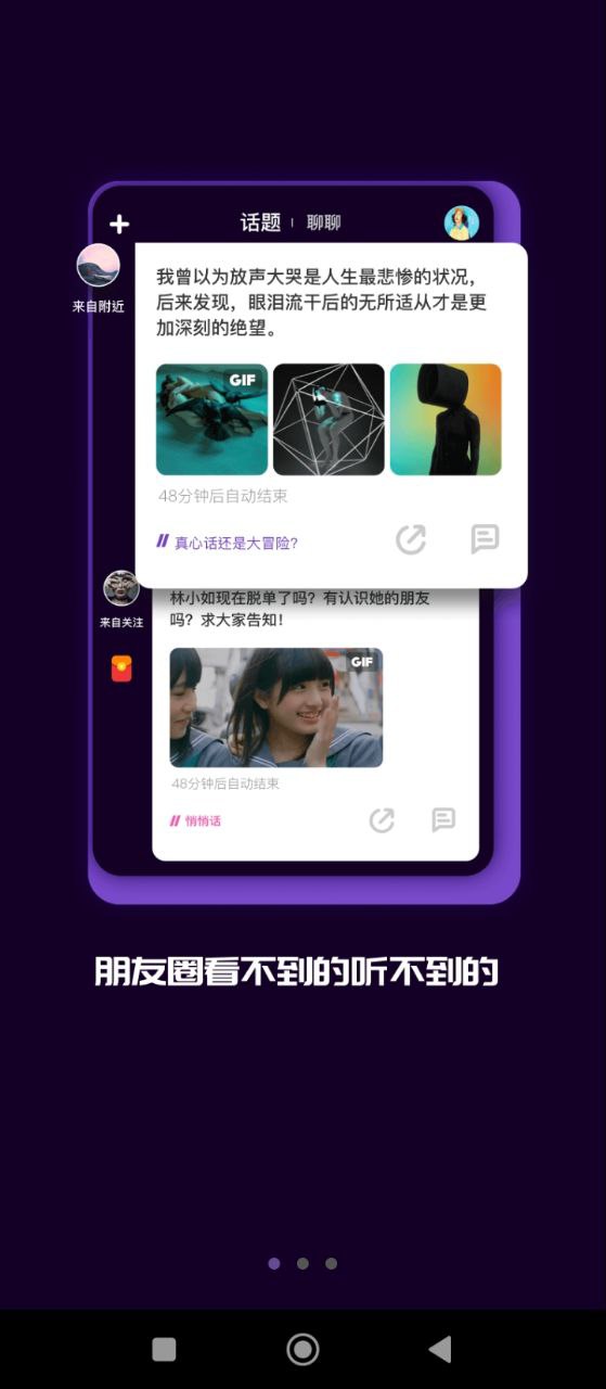 馬桶mt
