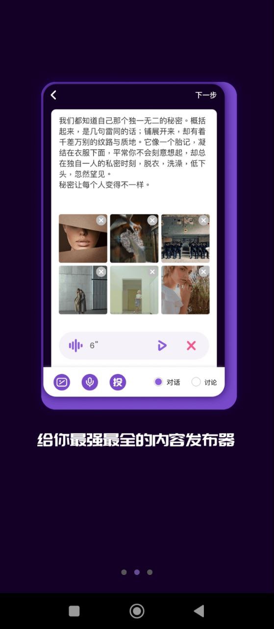 馬桶mt