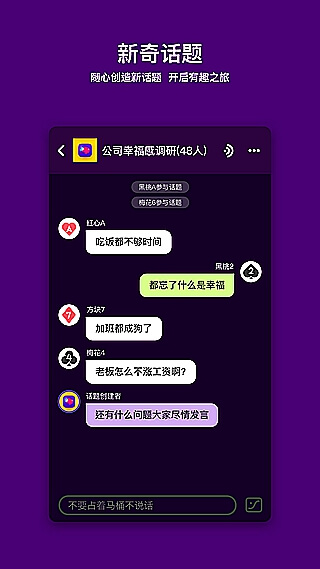 馬桶mt
