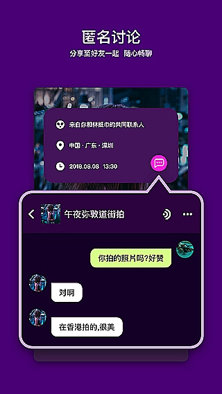 馬桶mt
