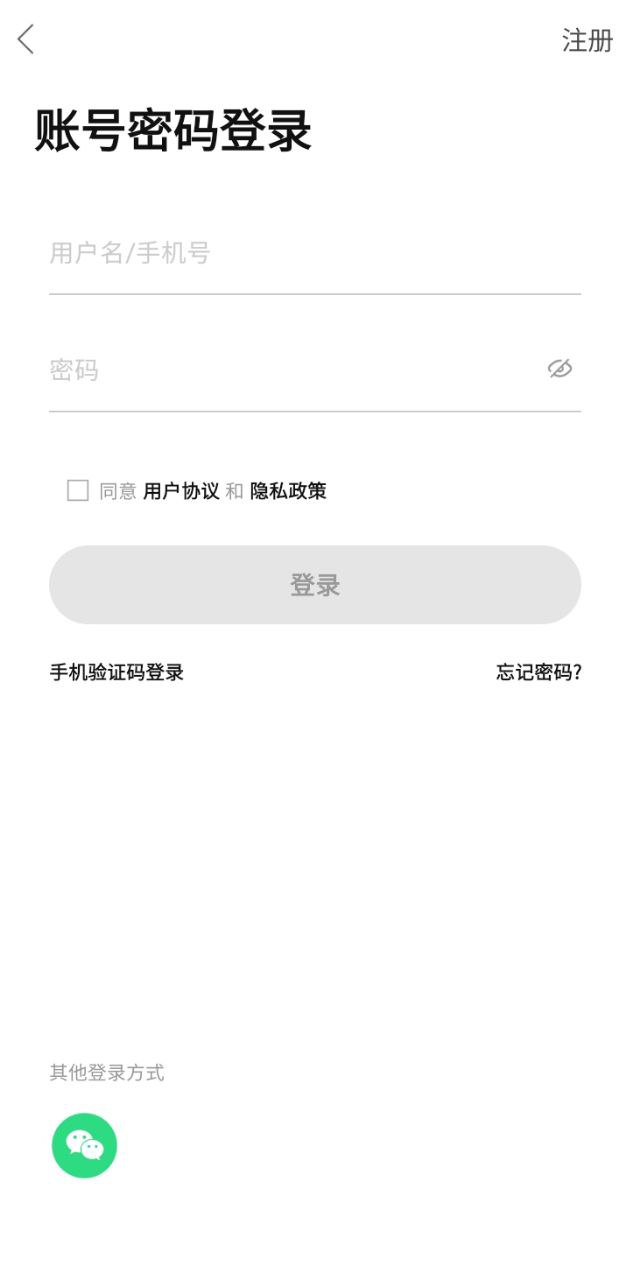 卡農(nóng)社區(qū)