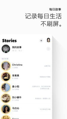 畫(huà)音