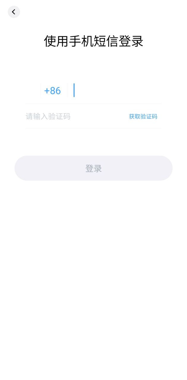 畫(huà)音