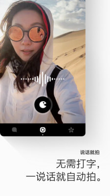 畫(huà)音