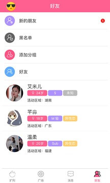 契小約