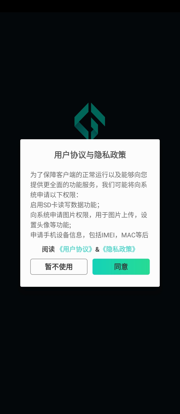 高能時刻短視頻