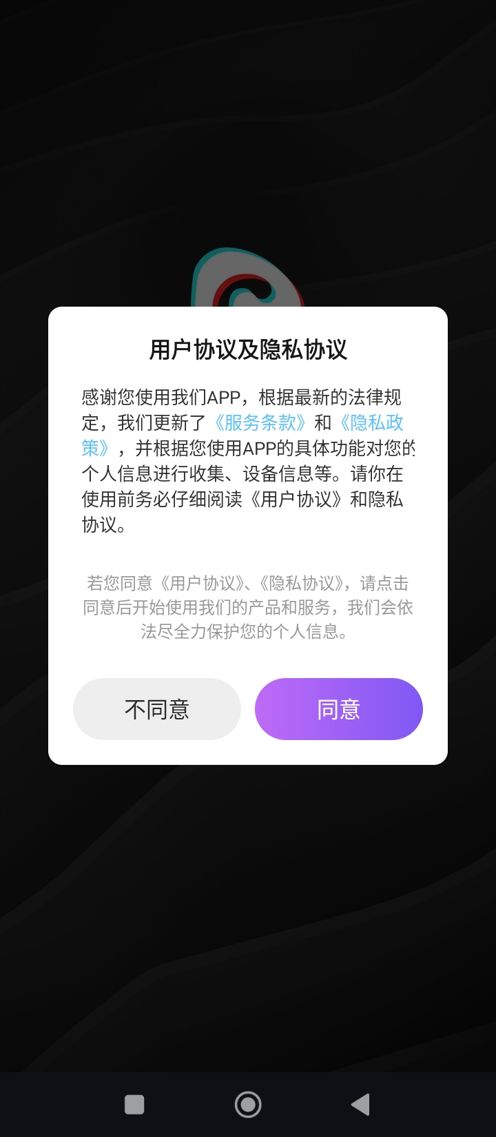 抖冊(cè)