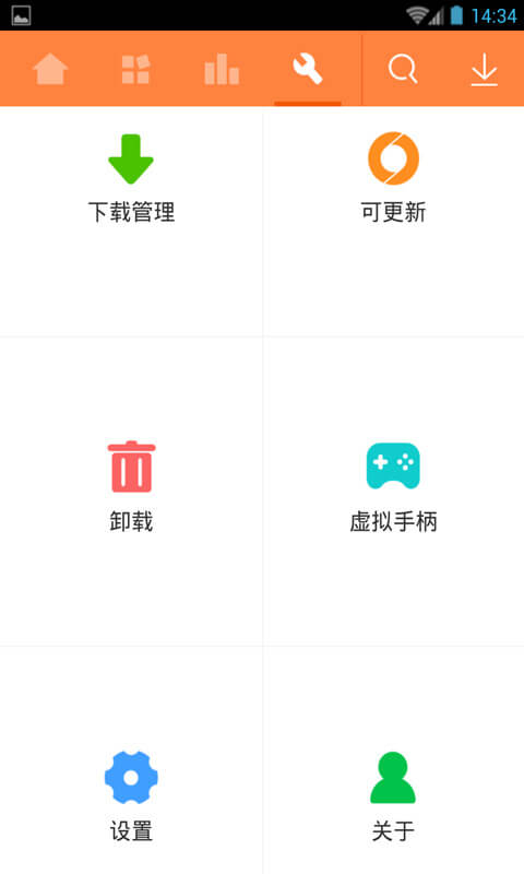 快游戲