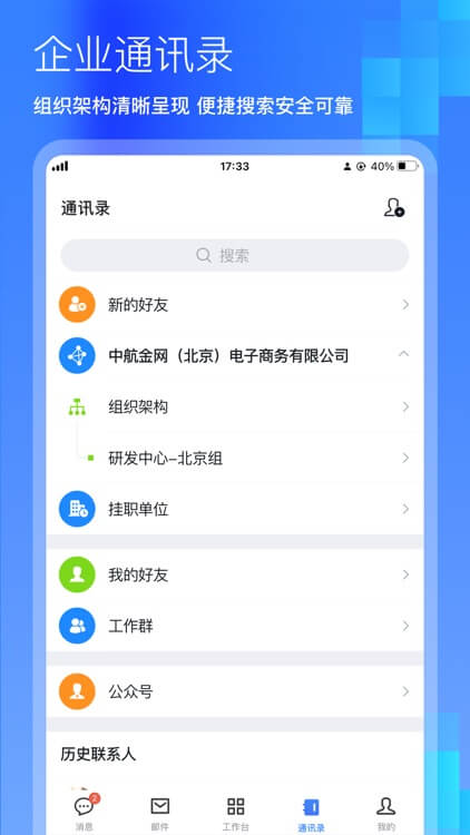 263云視