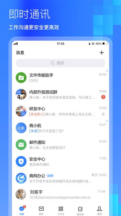263云視