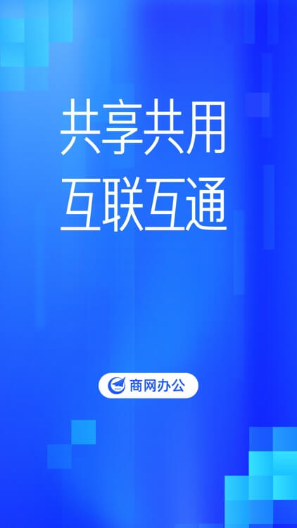 263云視