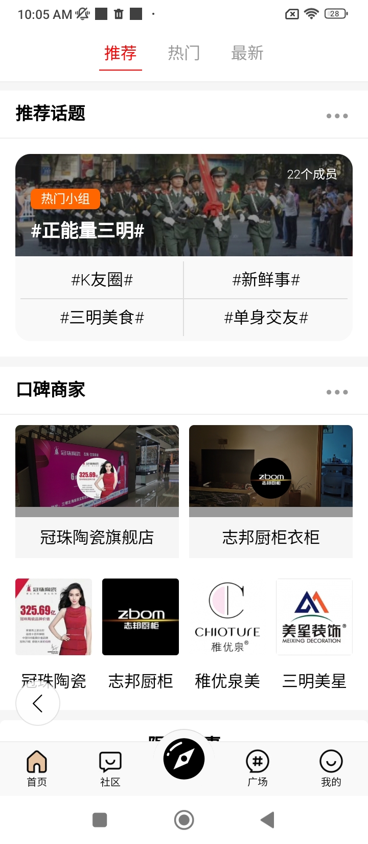 三明kk網(wǎng)