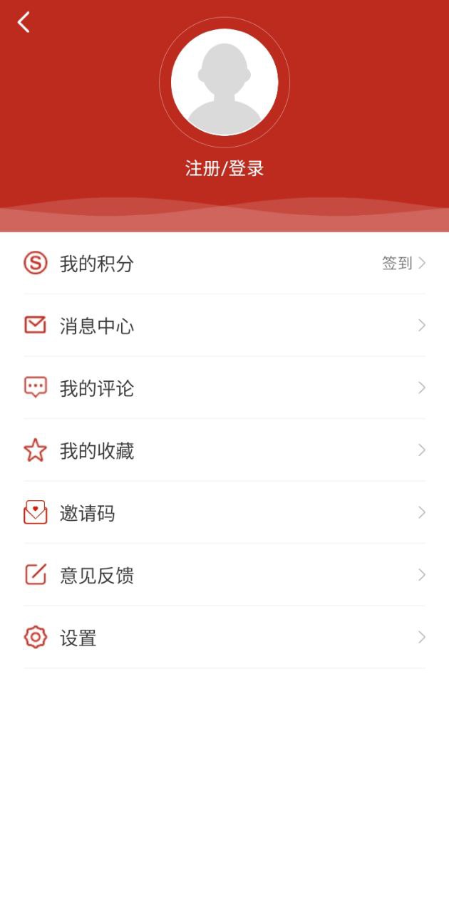 礦區(qū)融媒