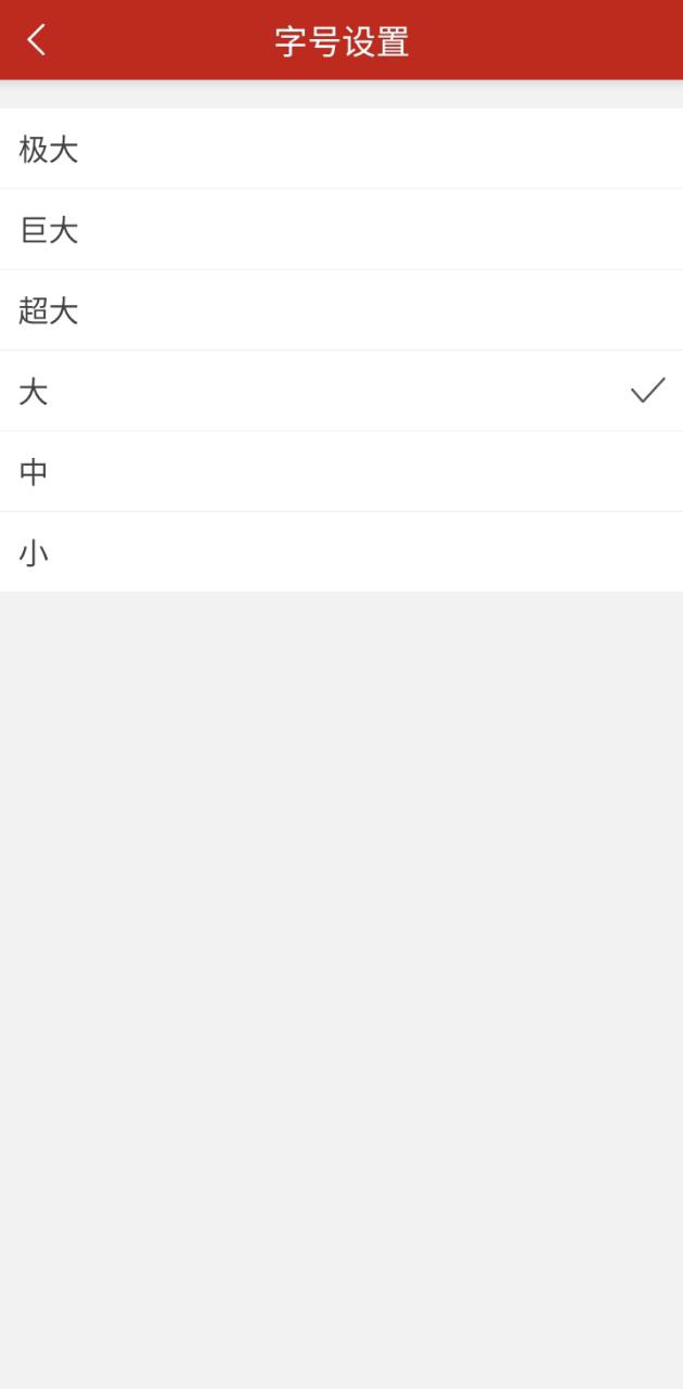 礦區(qū)融媒