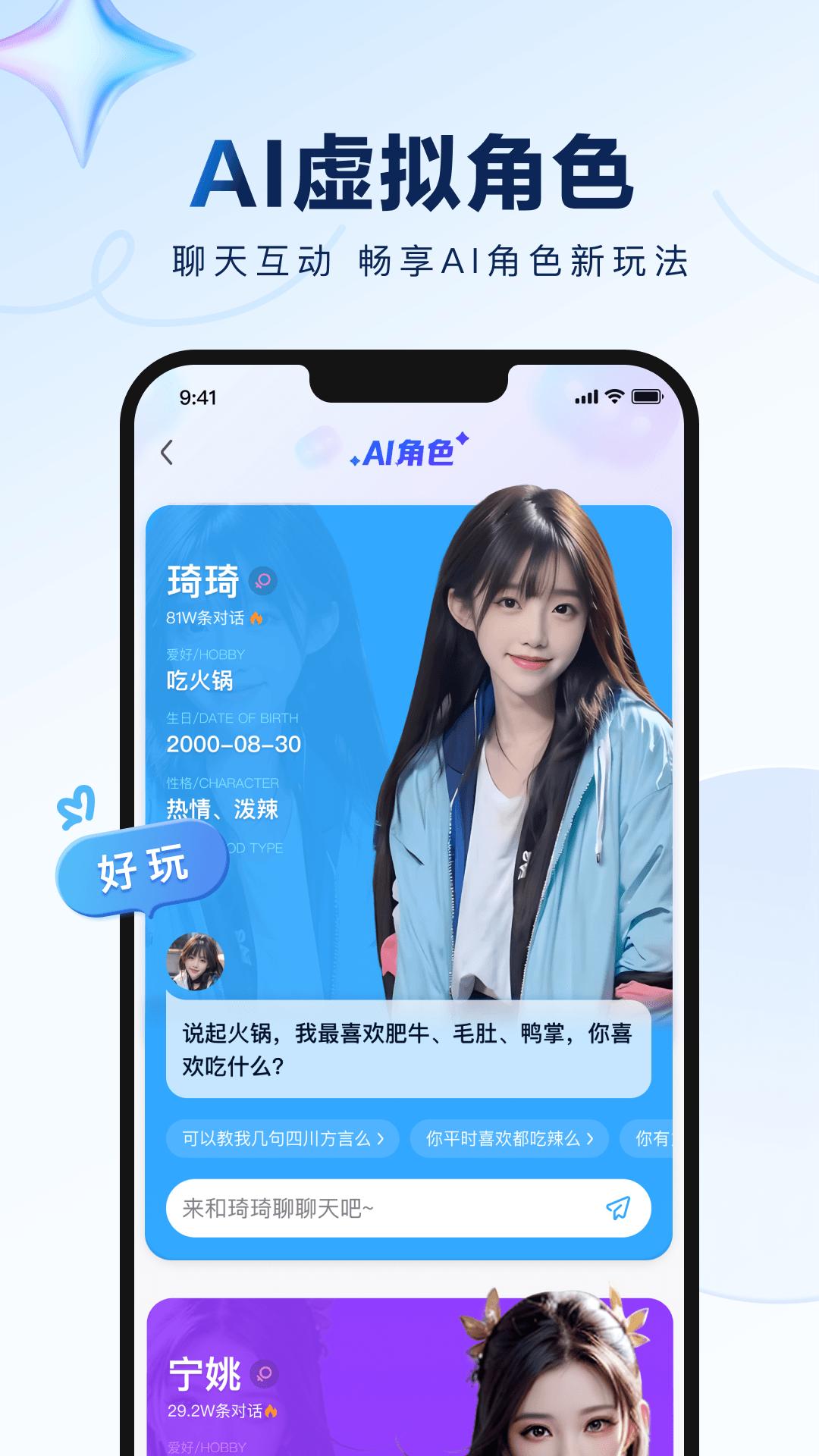 百度貼吧