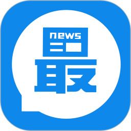 淘最熱點(diǎn)