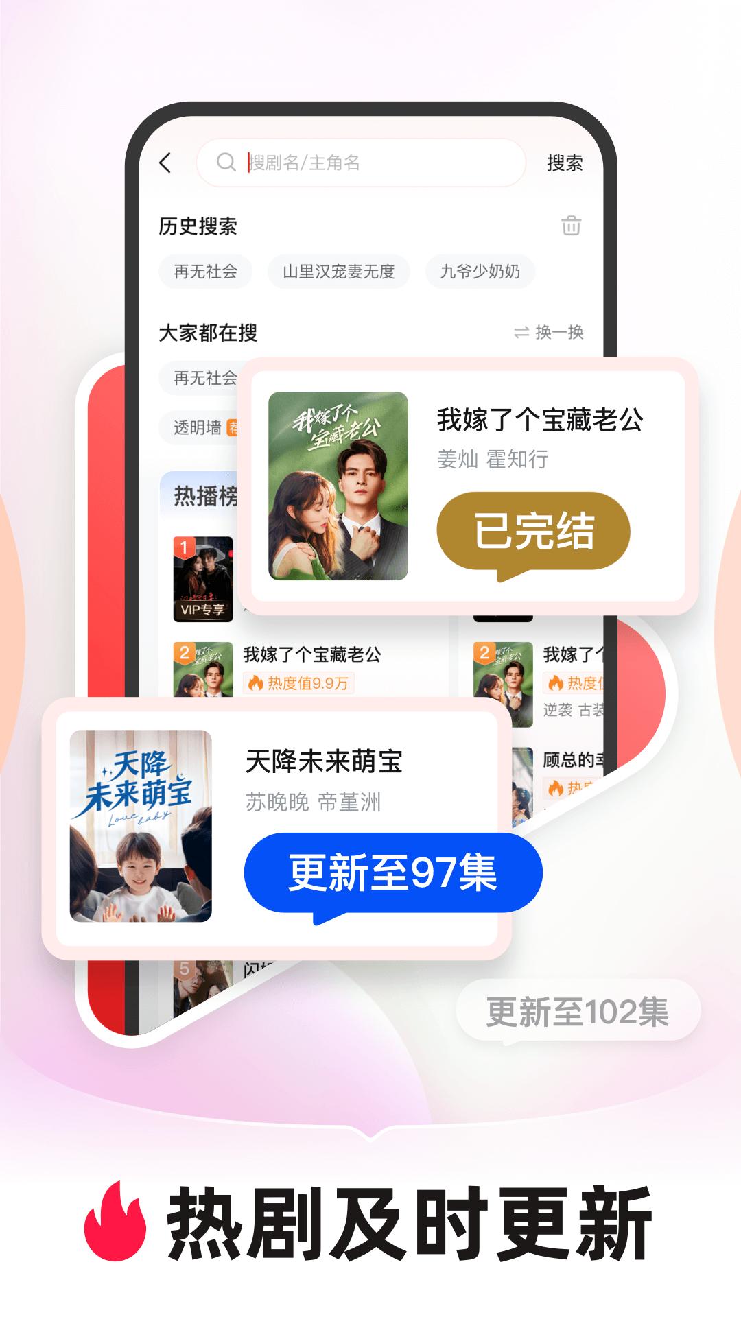 河馬劇場(chǎng)