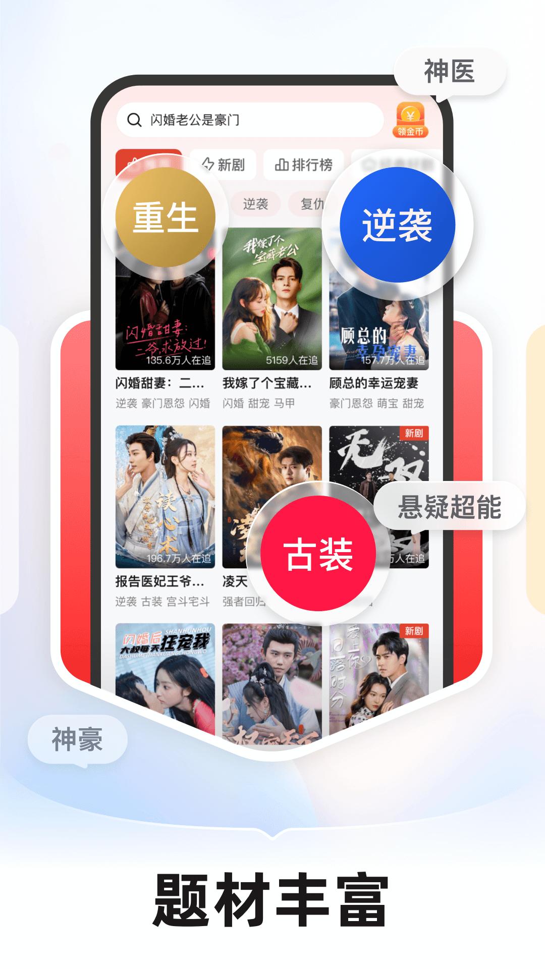 河馬劇場(chǎng)