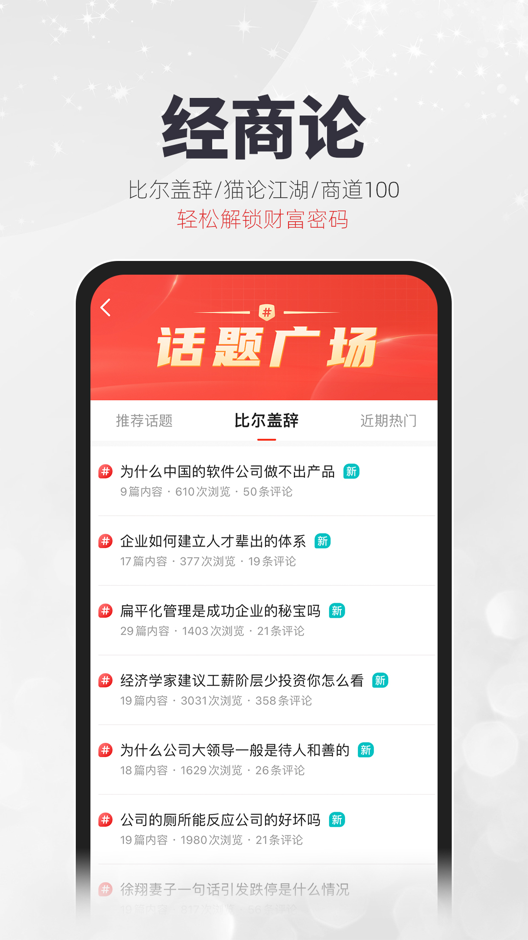 凱迪網