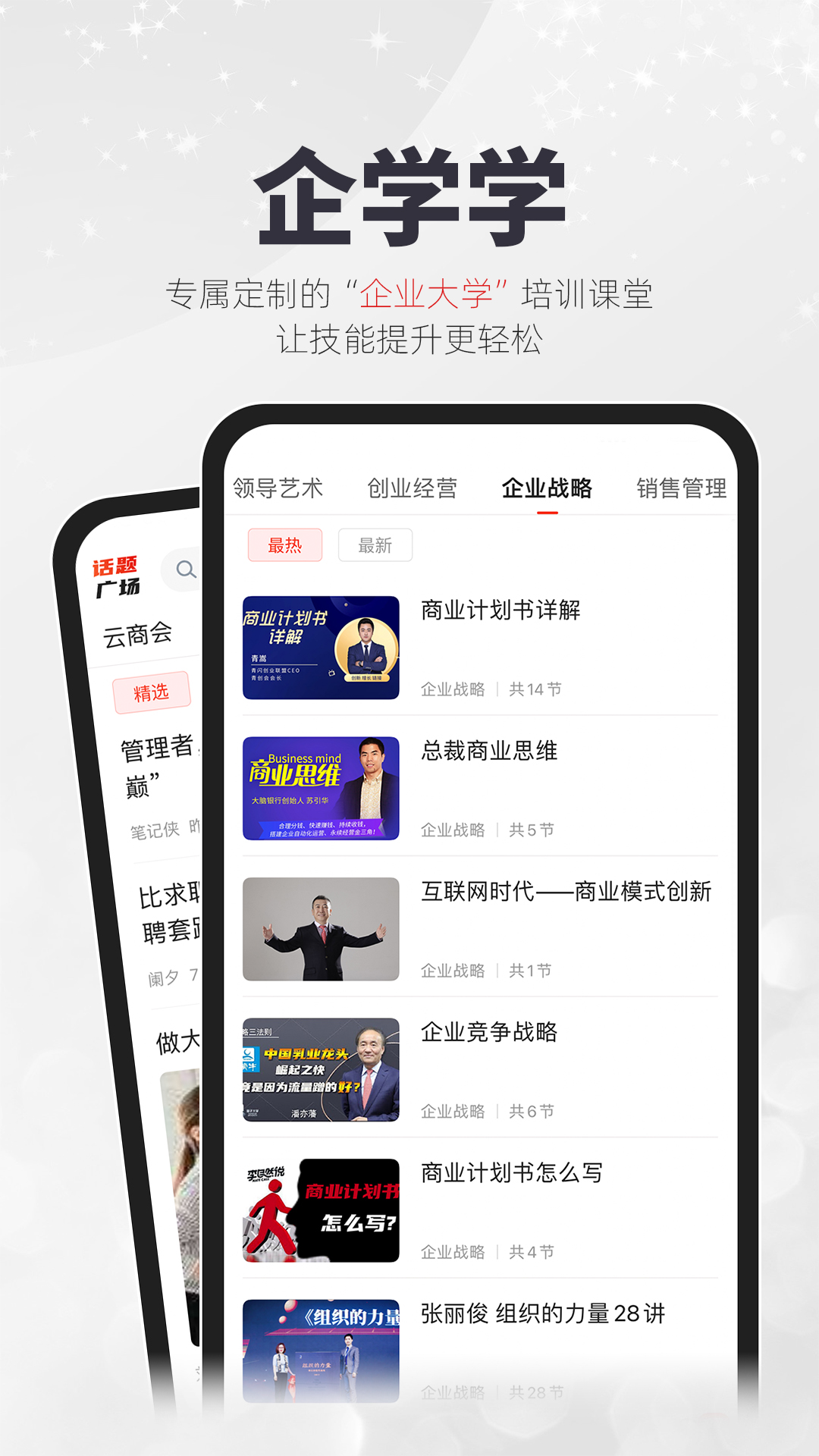 凱迪網