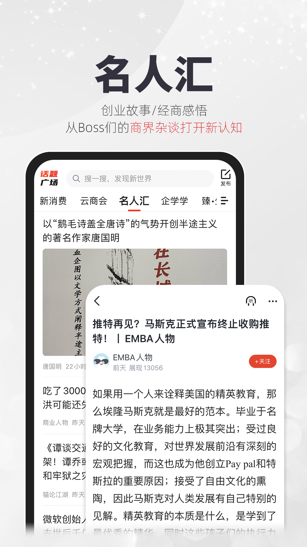 凱迪網