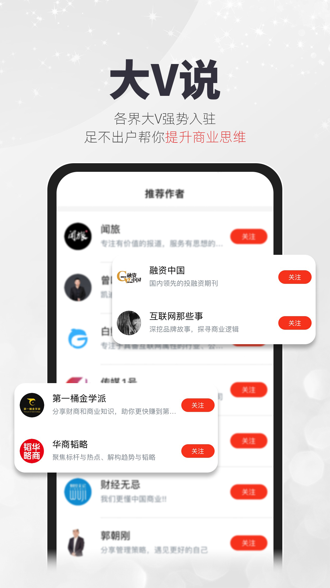 凱迪網