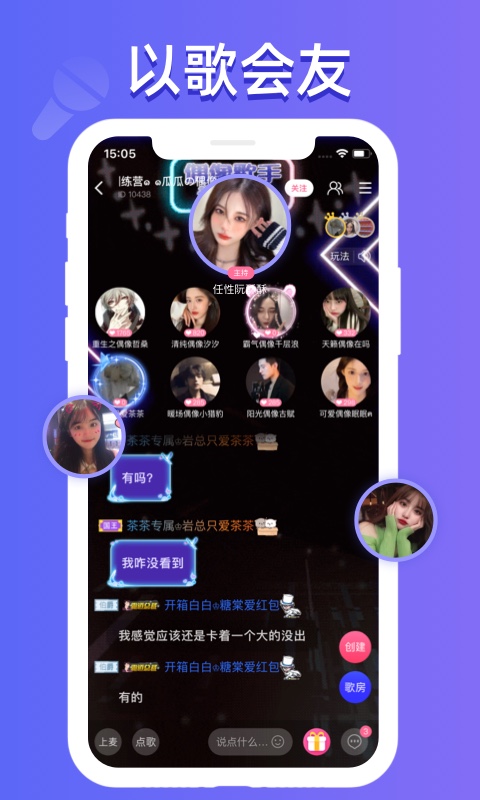點(diǎn)點(diǎn)開(kāi)黑