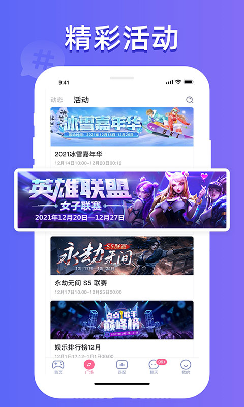 點(diǎn)點(diǎn)開(kāi)黑