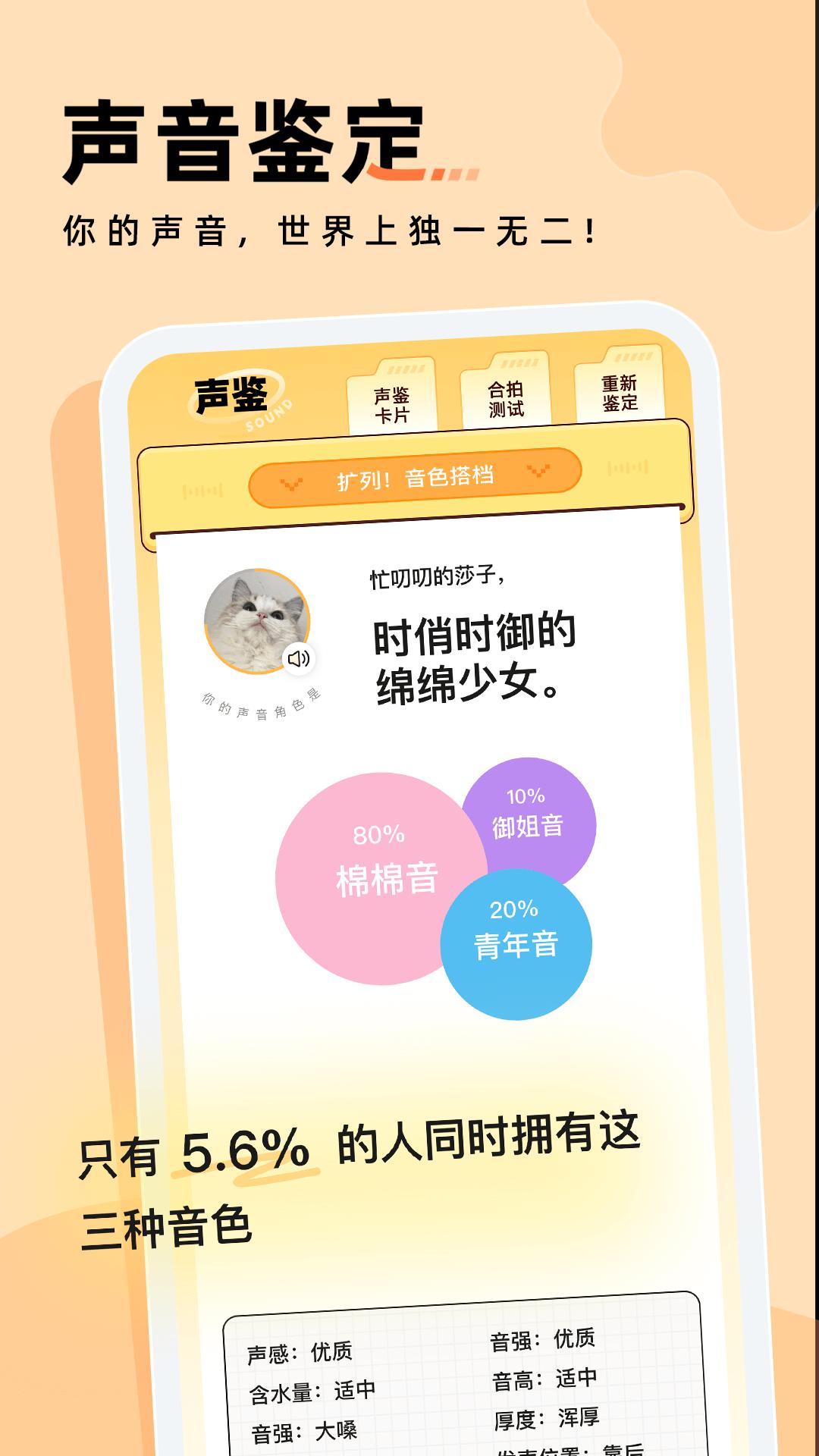 戲鯨