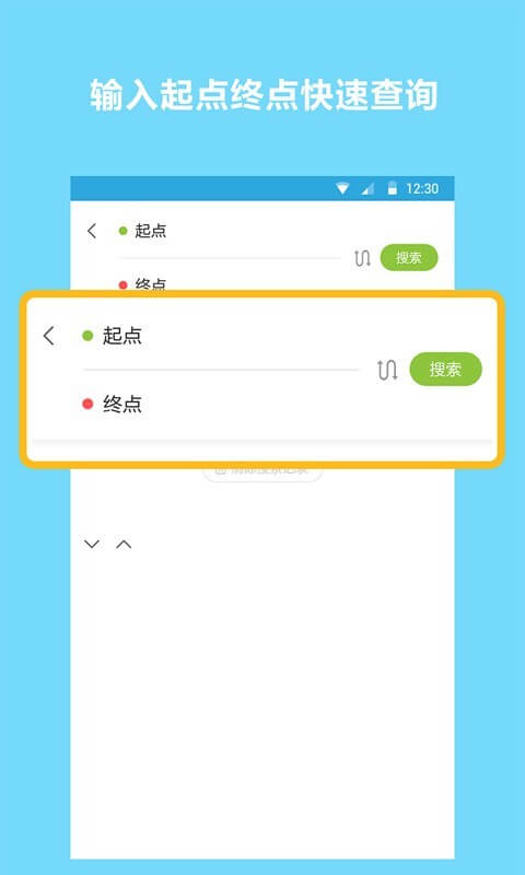 心悅俱樂部