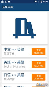 沙發(fā)管家