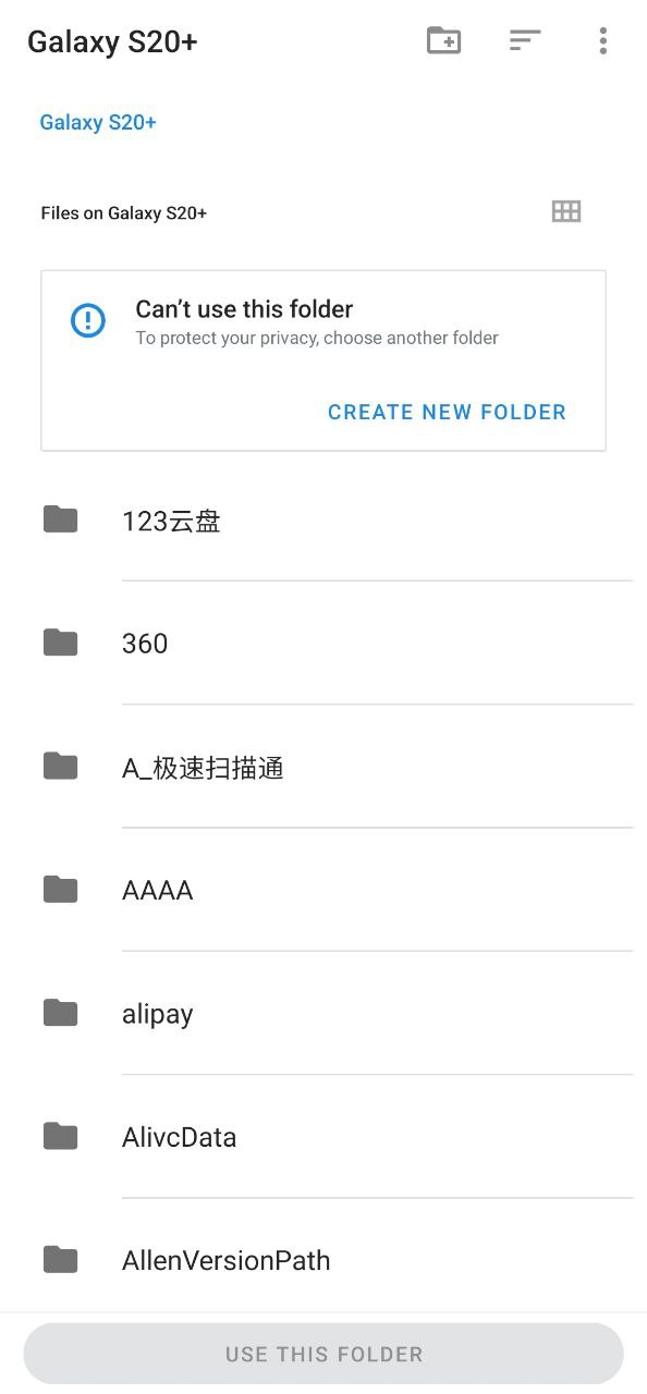 視頻照片恢復大師