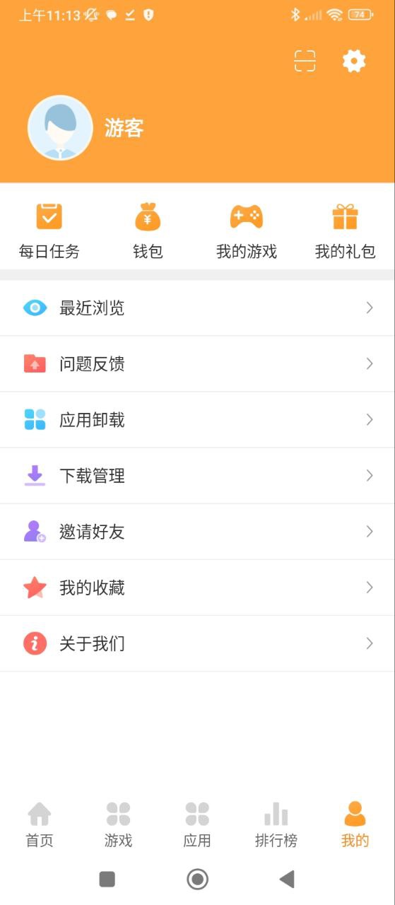 綠色資源網(wǎng)