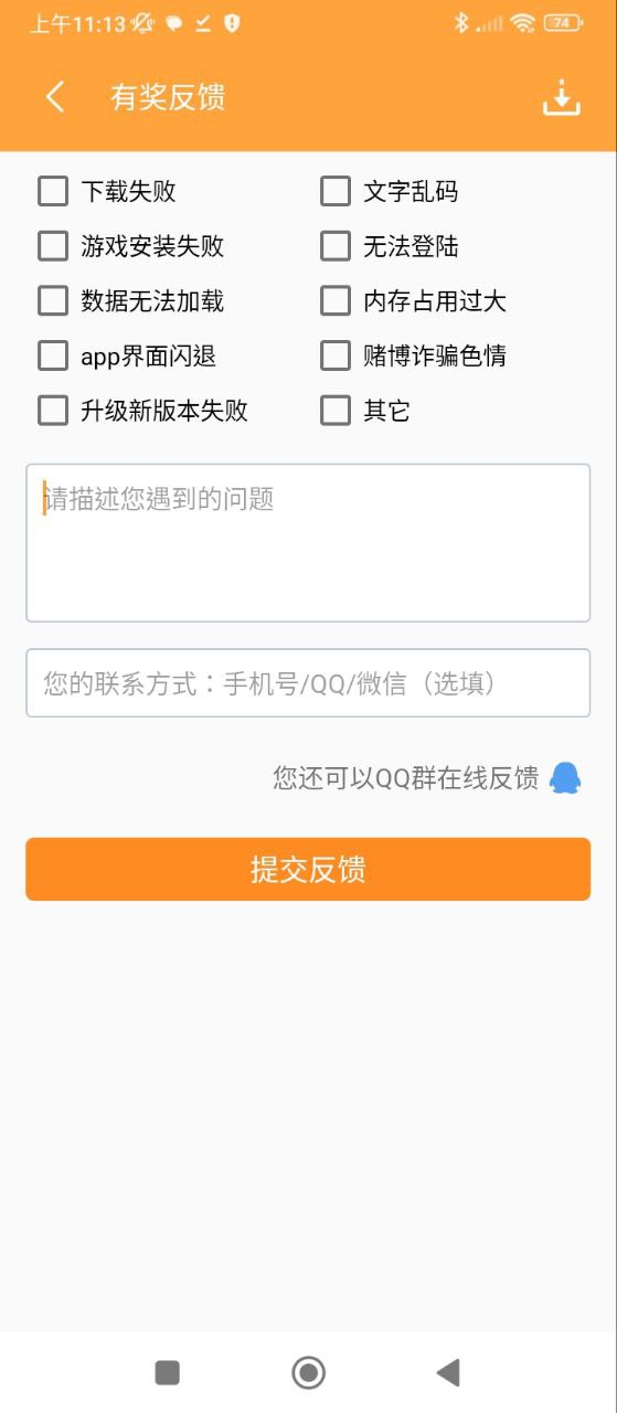 綠色資源網(wǎng)