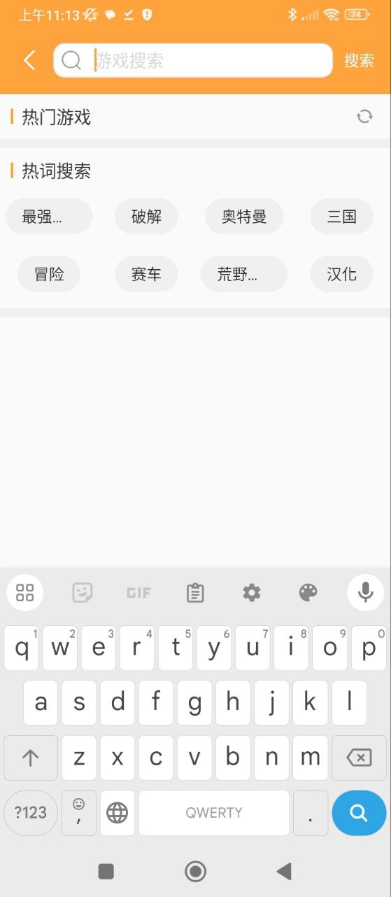 綠色資源網(wǎng)