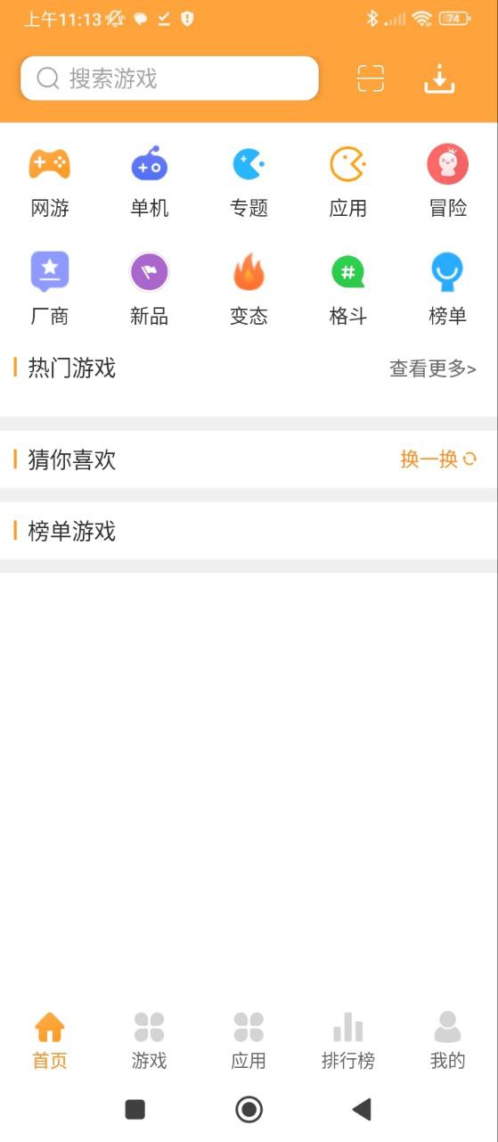 綠色資源網(wǎng)