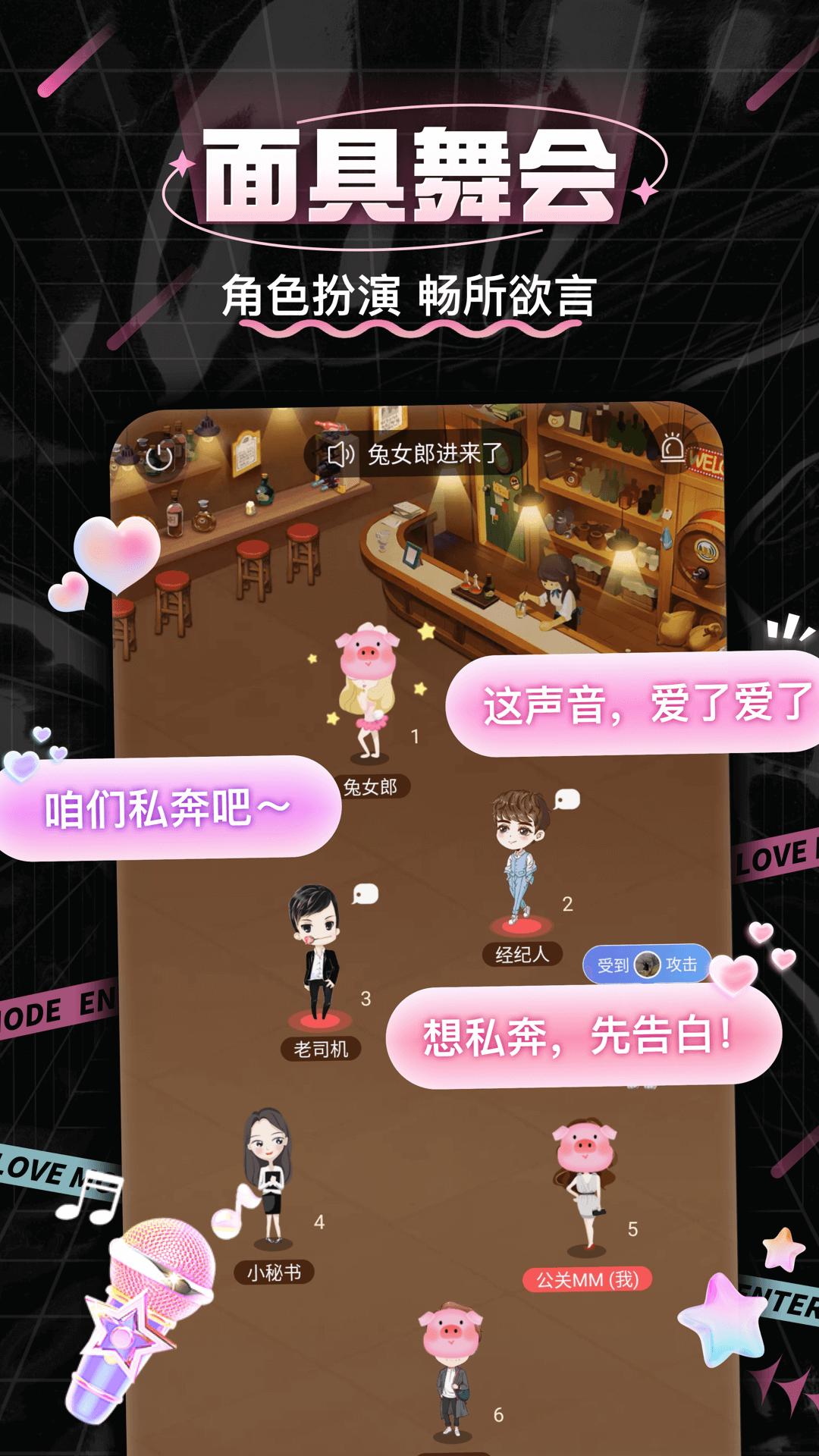 處CP