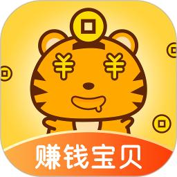 寶貝