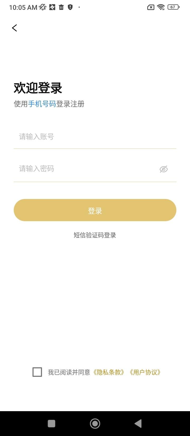 金盤(pán)網(wǎng)