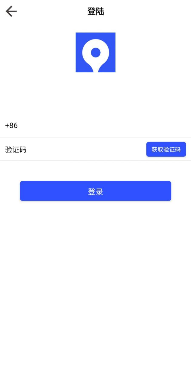 云上手機定位