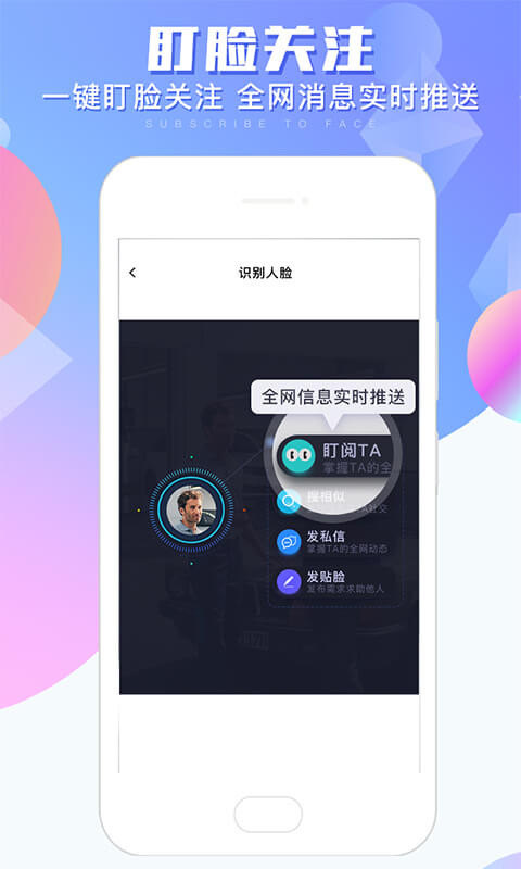 閑來(lái)合伙人