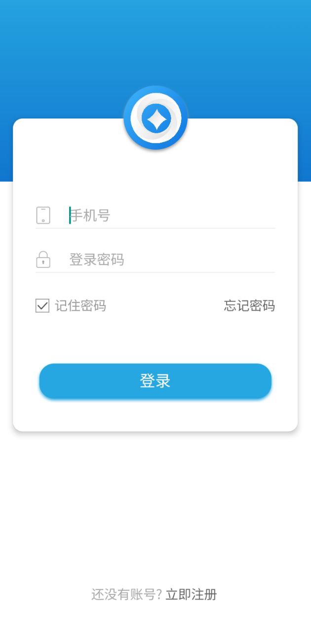 風云聯盟