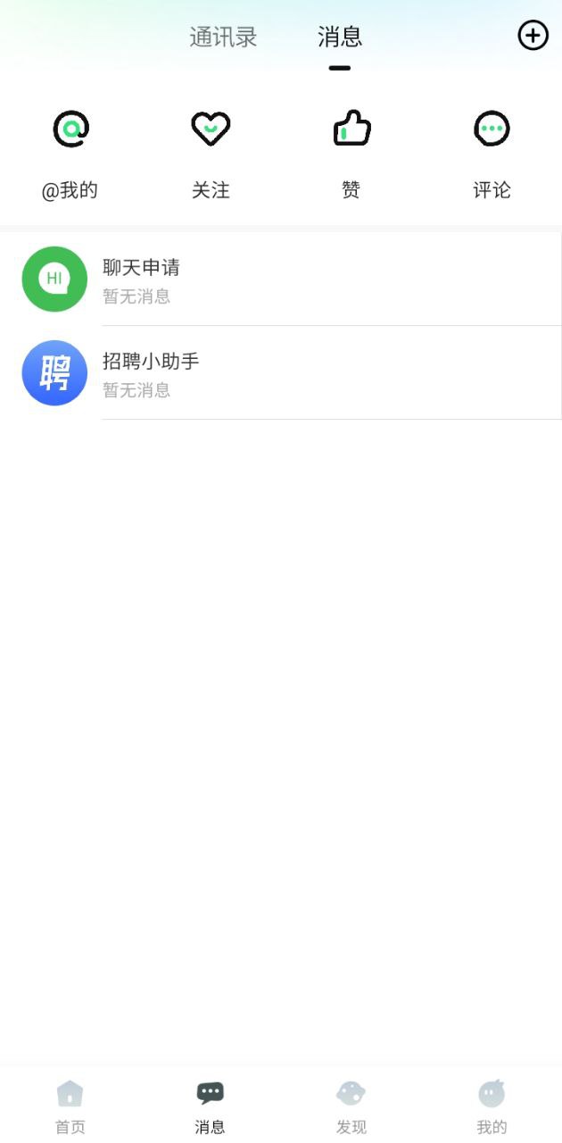 多云教研室