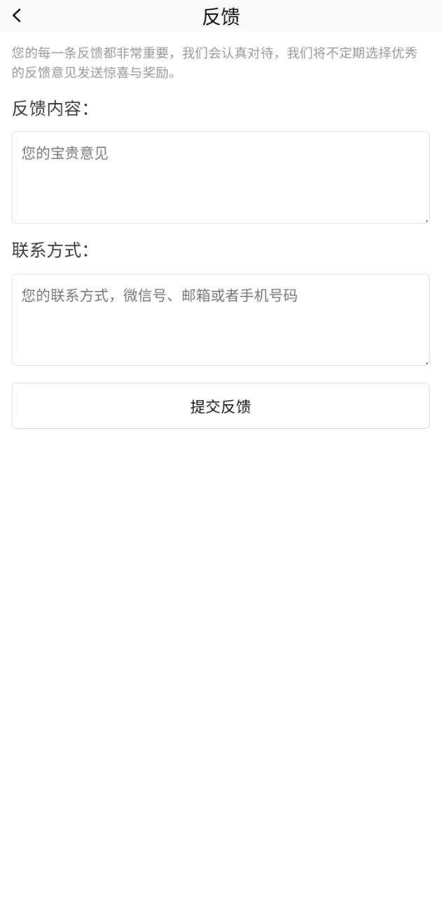 叮當(dāng)漫畫