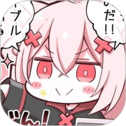 叮當(dāng)漫畫