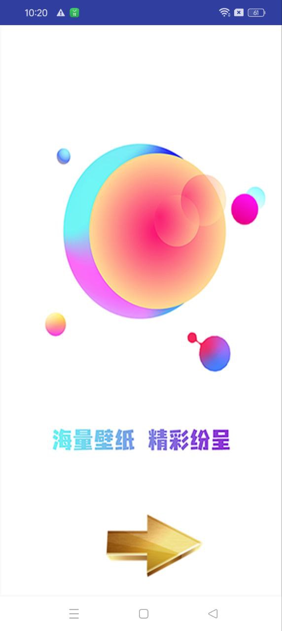 完美高清壁紙秀
