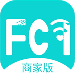 物聯云商商家版