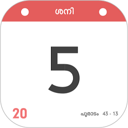 小日子倒數(shù)日