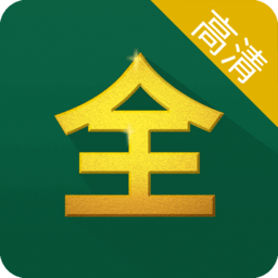 2024影視大全